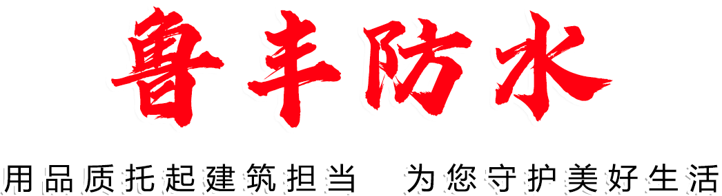 山東華藝雕塑藝術(shù)股份有限公司