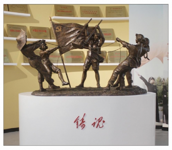 《鑄魂》作者： 傅紹相   材質(zhì)：青銅  高度：1.8m   安放：山東?；?></div>
			<div   id=
